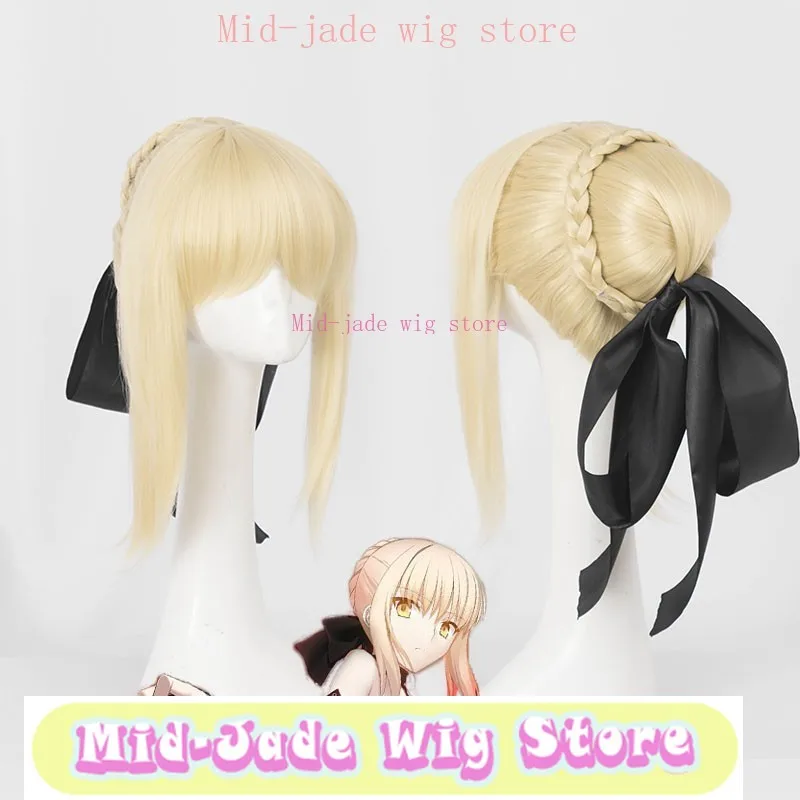 منتصف اليشم شعر مستعار مخزن أنيمي الأسود صابر بلدي الملك شعر مستعار تأثيري مصير تأثيري الباروكات لعبة زي الدعامة شعر مستعار اصطناعي ألياف مقاومة للحرارة