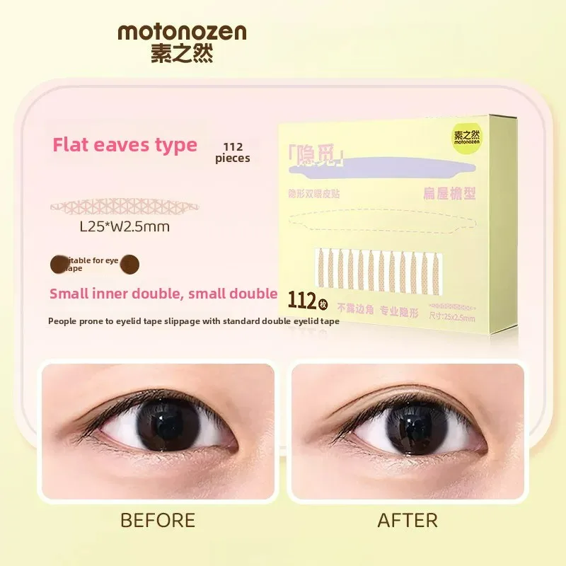 MOTONOZEN Double Eyelid Patch with Natural Invisibility and No Scars, Lace Swelling Strong Support Self-adhesive Eyelid Tools
