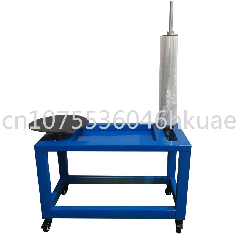 Coated Film Baler, Multifunctional Tape Disc Baler, Stretch Film Packing Machine