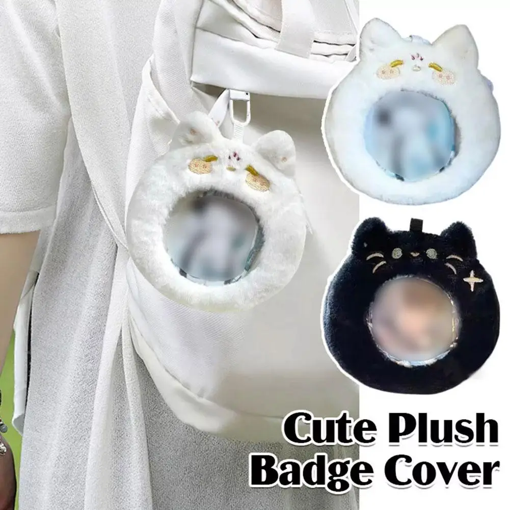 Cute Plush Badge Cover ID Card Holder Display Bag Pendant Protector Round Photo Photo Storage Portable Bag D0D3