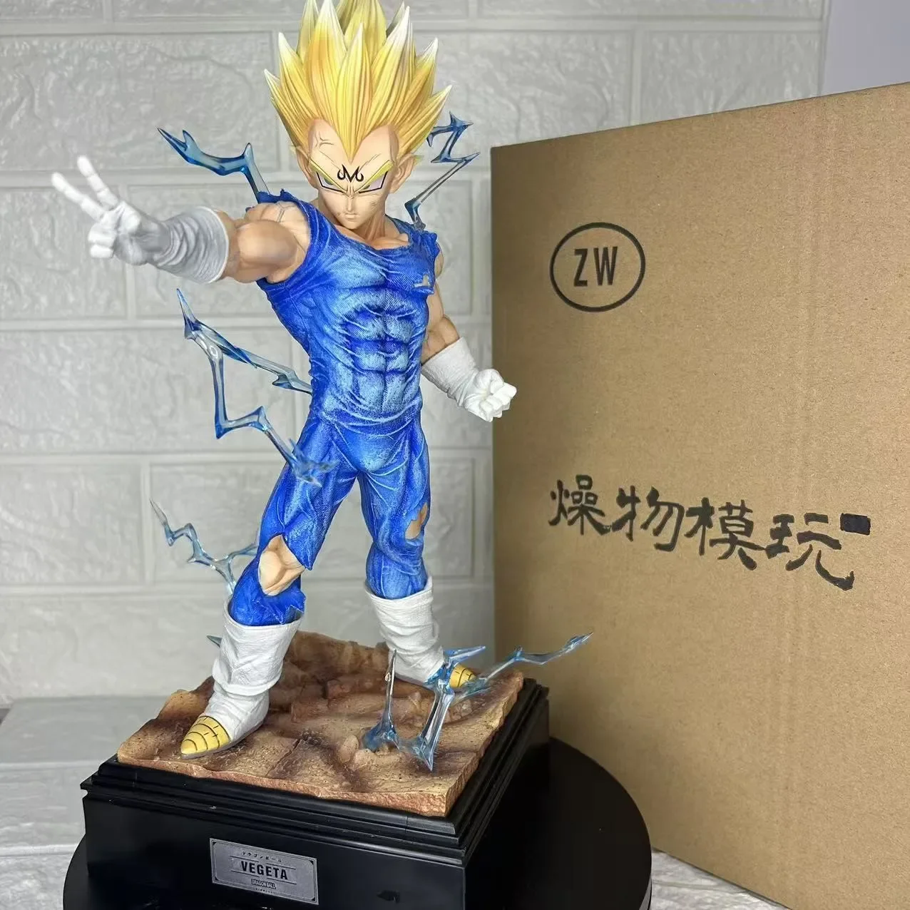 

Super Saiyan, Infinite Demons, Dry Creatures, Demonized Beijita -30cm with Base Ornament, Statue Model Box Set