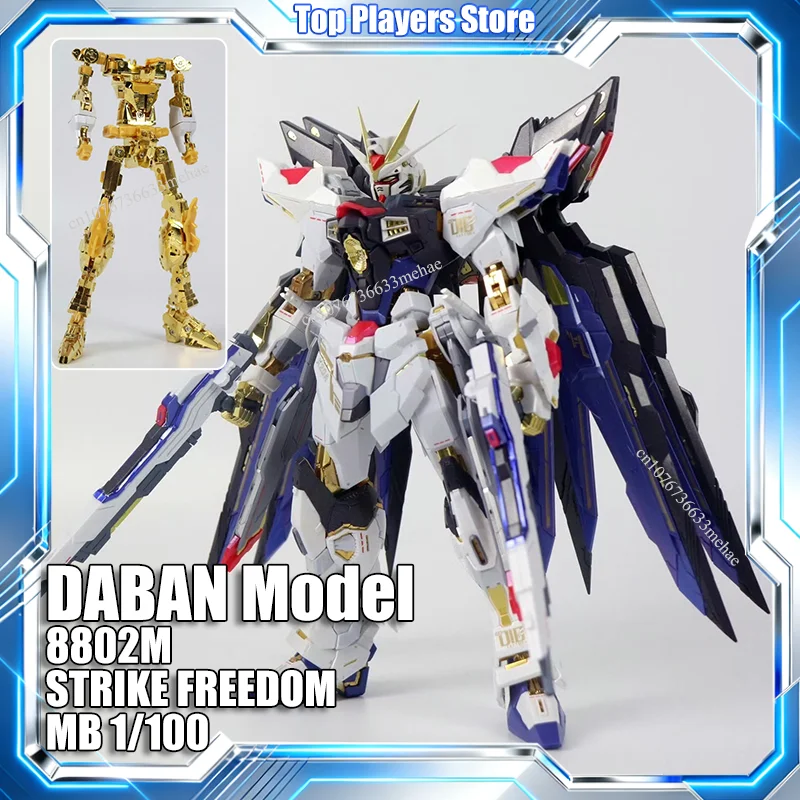 

DABAN Model 8802M STRIKE FREEDOM MB 1/100 Toys Assembly Model Kit Alloy Skeleton Action Figure Mecha Robot Plastic Gift