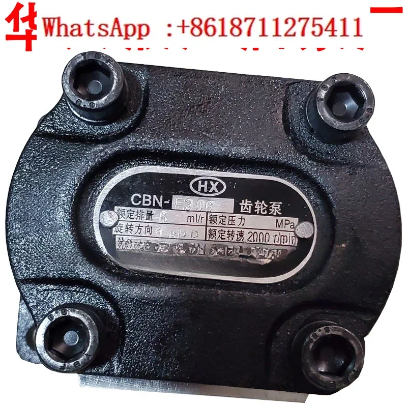 

Gear oil pump CBN-F310 F316 F314 E320 F325 F306 F304 Huaxing hydraulic oil pump