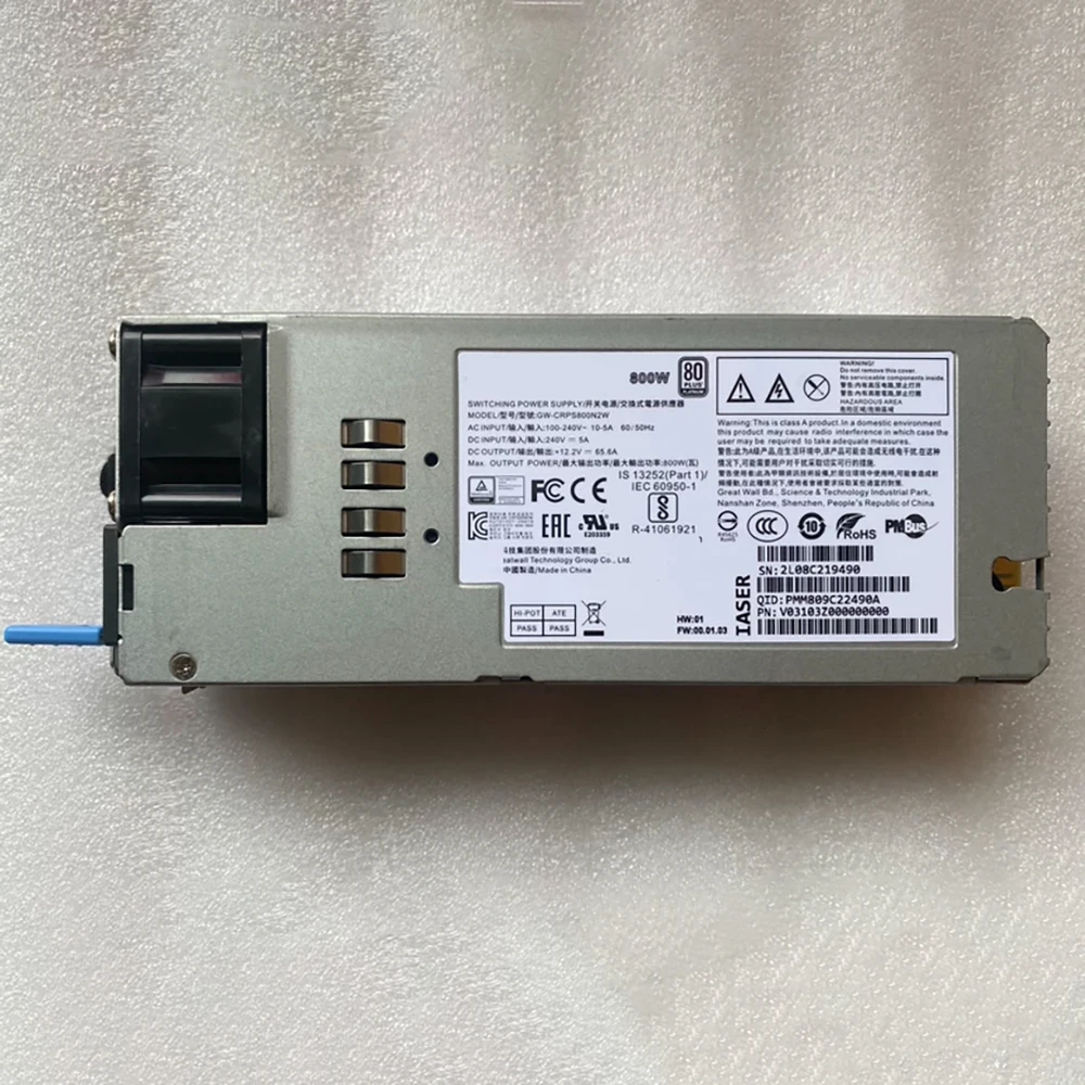 GW-CRPS800N2W 800W Server Power Supply