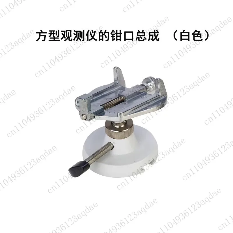 Replaceable parallelizer visual needle, parallel measuring instrument