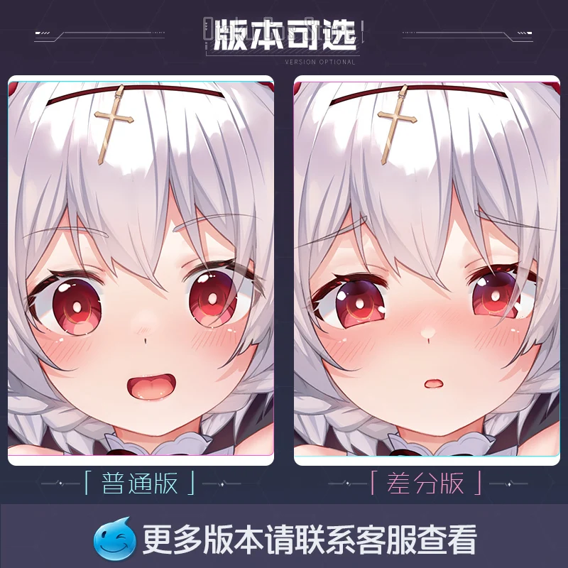 هونكاي أنيمي تأثير 3 تيريزا نهاية العالم مثير Dakimakura هينغ الجسم حالة Otaku اليابانية وسادة غطاء الوسادة الفراش YT #2