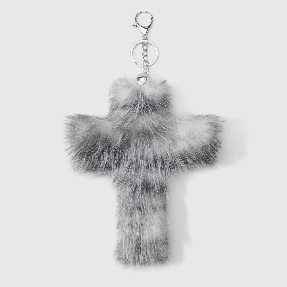 Y2K Leopard Cross Keychain Zebra Print Keychain Accessories Charm Punk Cool Grunge Rock Bag Pendant Goth Jewelry