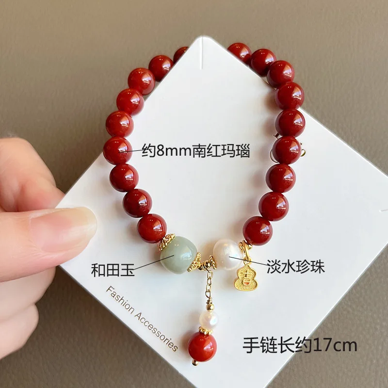 

Натуральный южный красный агат для женщин с нефритом Хэтянь, серебряный кулон на удачу, браслет из бисера, ниша, высококачественные ювелирные изделия