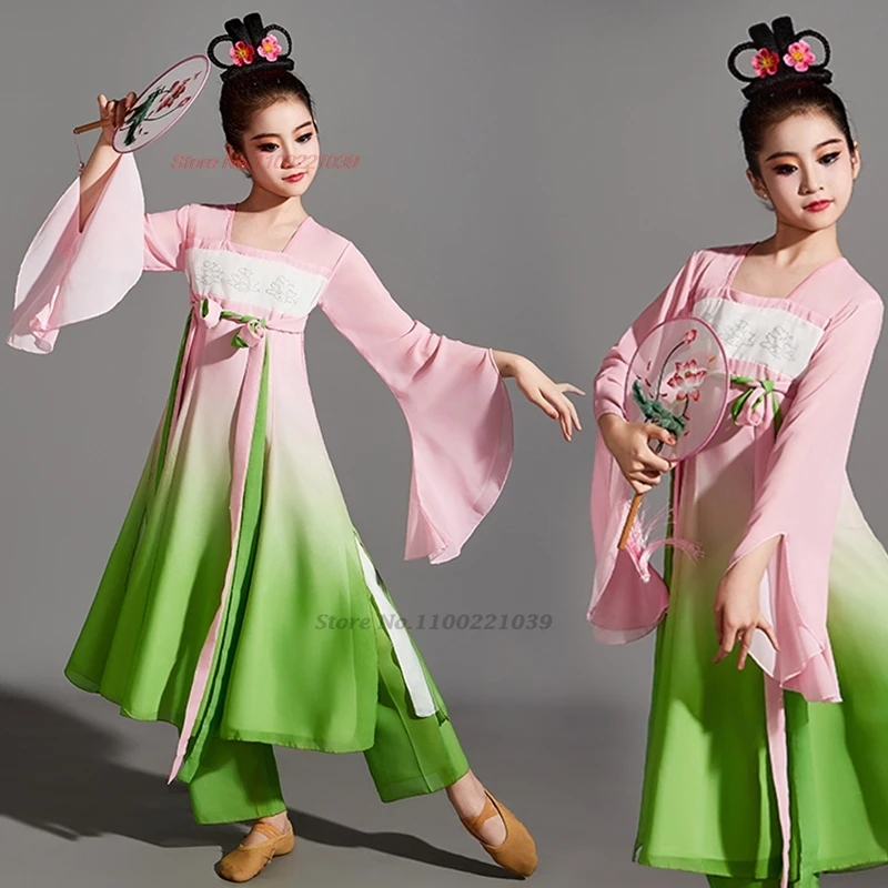 

2026 chinese vintage children folk dance costume traditional gradient color hanfu tops+pants set retro stage performance dress
