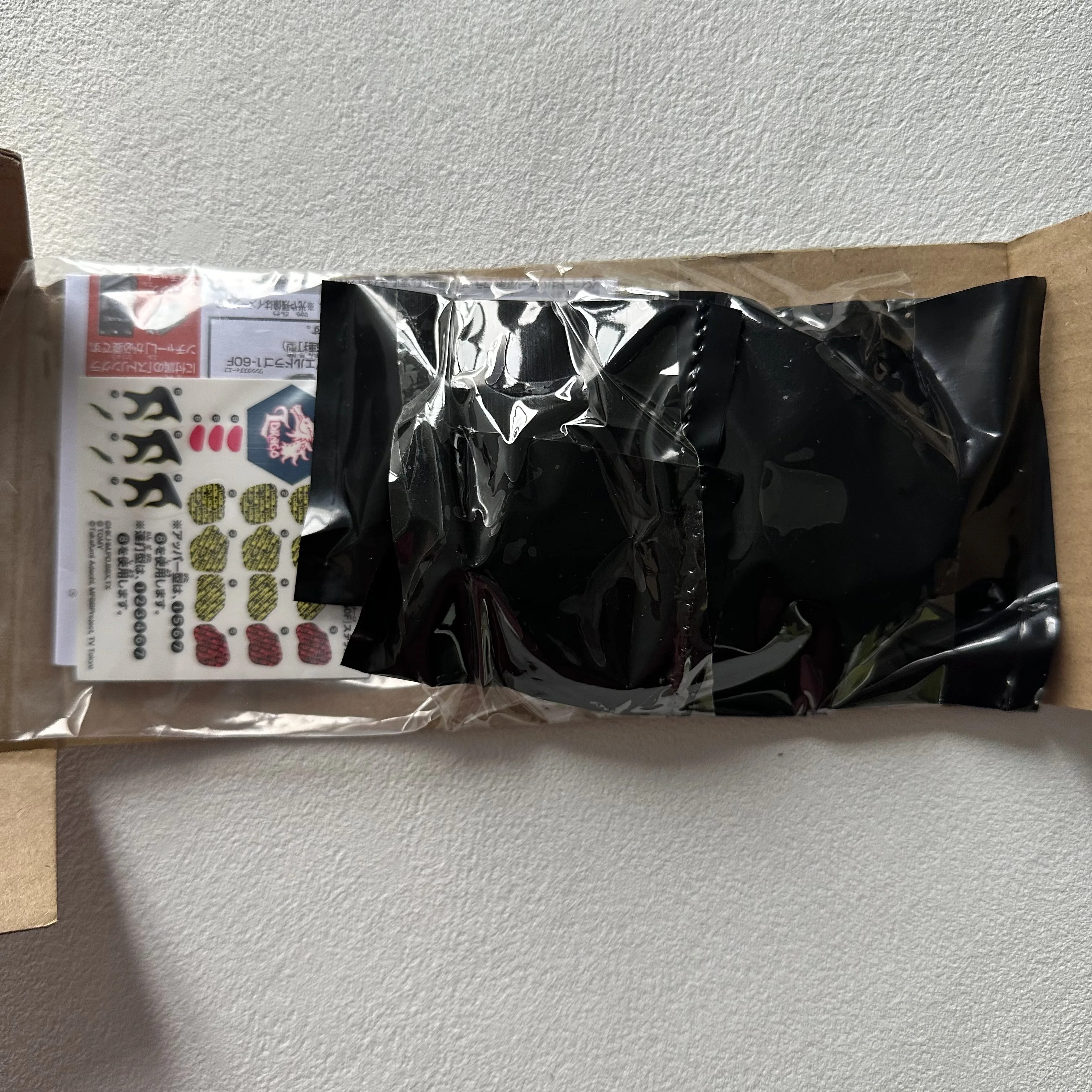 حقيقي beyscollector Beys BXG-07 BX-00 LIGHTNING L-DRAGO Random Booster 1-60F #2