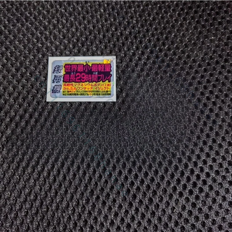 DIY Laser Color Shift Housing Sticker For Sony MZ-R90 MD Walkman Restoration Spare Parts