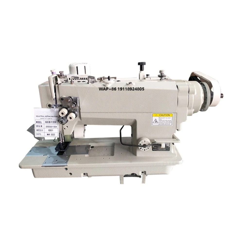 GC872D 3000rpm Direct Drive Double  Sewing Machine Big Hook Fixed  bar Lockstitch Sewing Machine