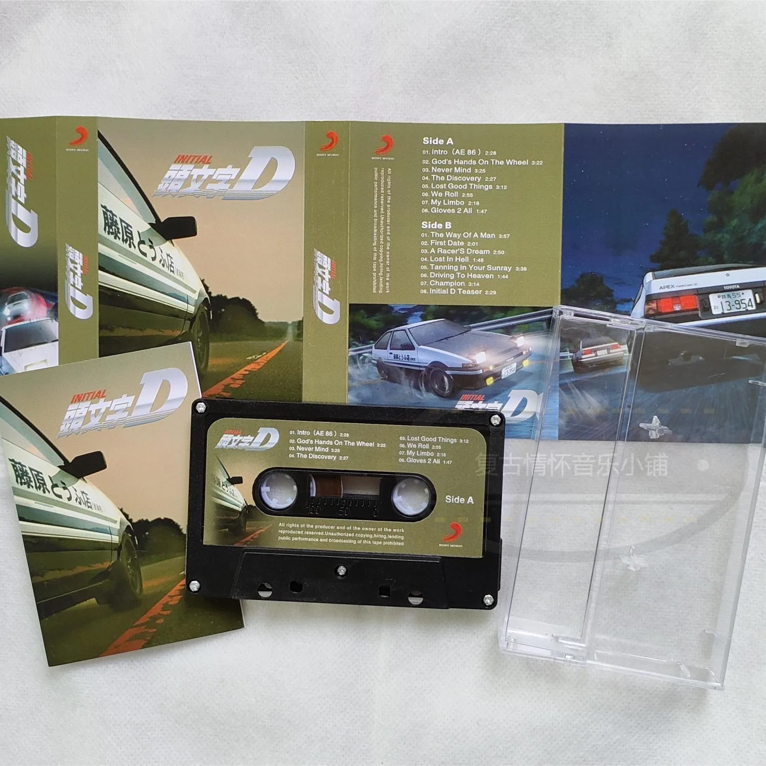 Classic Initial D Music Tape Fujiwara Takumi Natsuki Cosplay Soundtracks Box Cassettes Car Walkman Tape Prop Collection Gifts