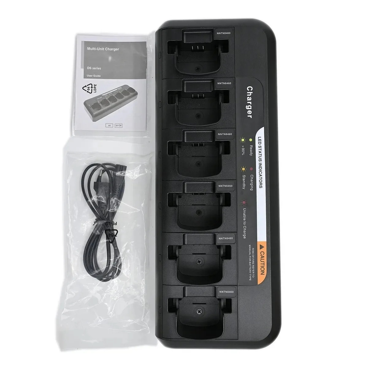 PMLN6595 Six‑Unit Multi Charger Tray for Motorola DP1400 XIR P3688 DEP450 EP450 CP200D GP3688 Two Way Radio Charge Accessory