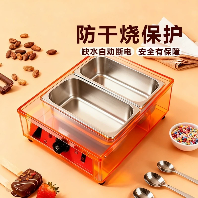 Chocolate melting pot, commercial chocolate water-proof heating and anti-dry burning protection machine