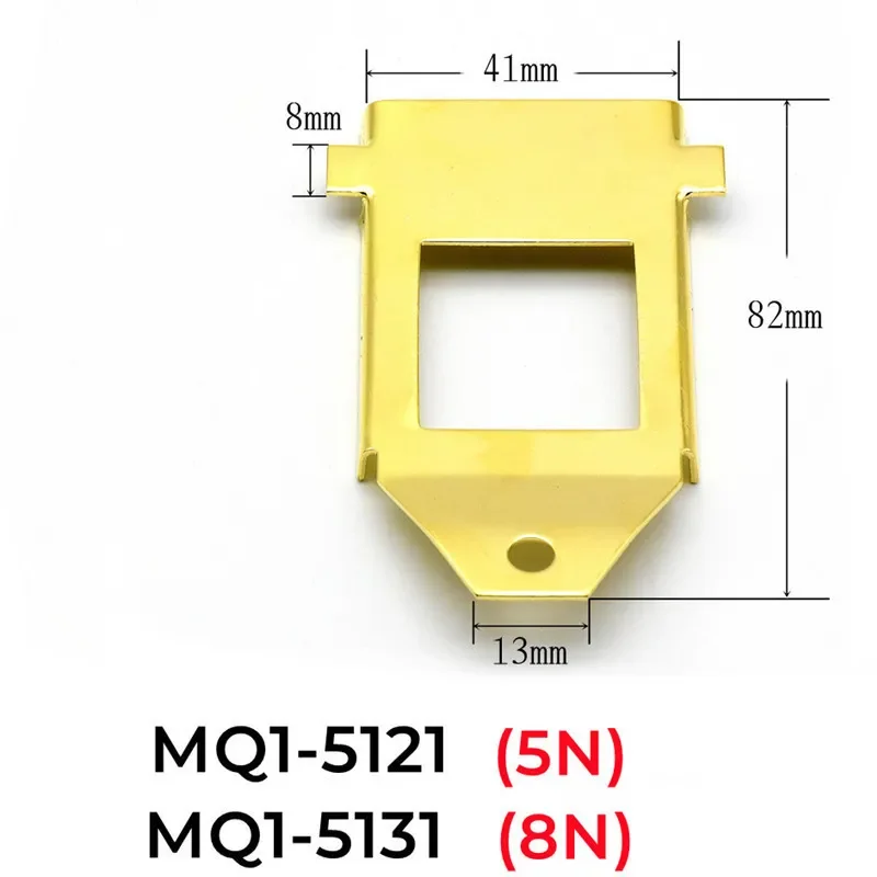 Automation Equipment Spare Copper Insert Slide Parts for MQ1 Series Traction Electromagnet 5121 5131 5141