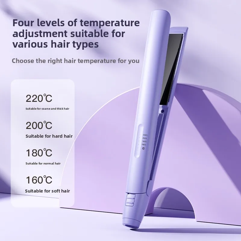 Straight Roll Dual-purpose Hair Straightener Household Dormitory Straight Clip Does Not Hurt Hair Straight Splint