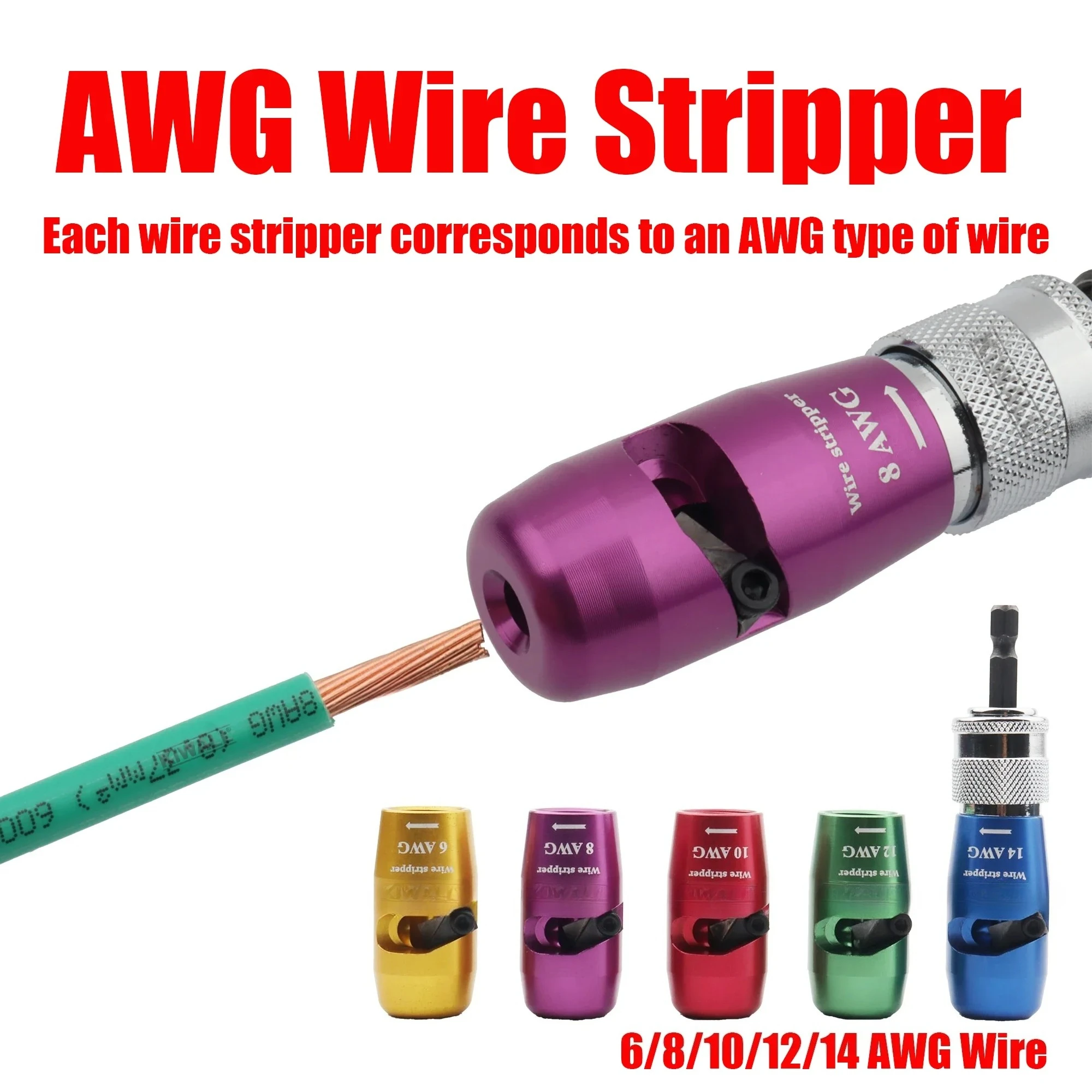 تستخدم أداة تعرية الأسلاك AWG على آلة الحفر الكهربائية 2024 أدوات جديدة وساخنة #4