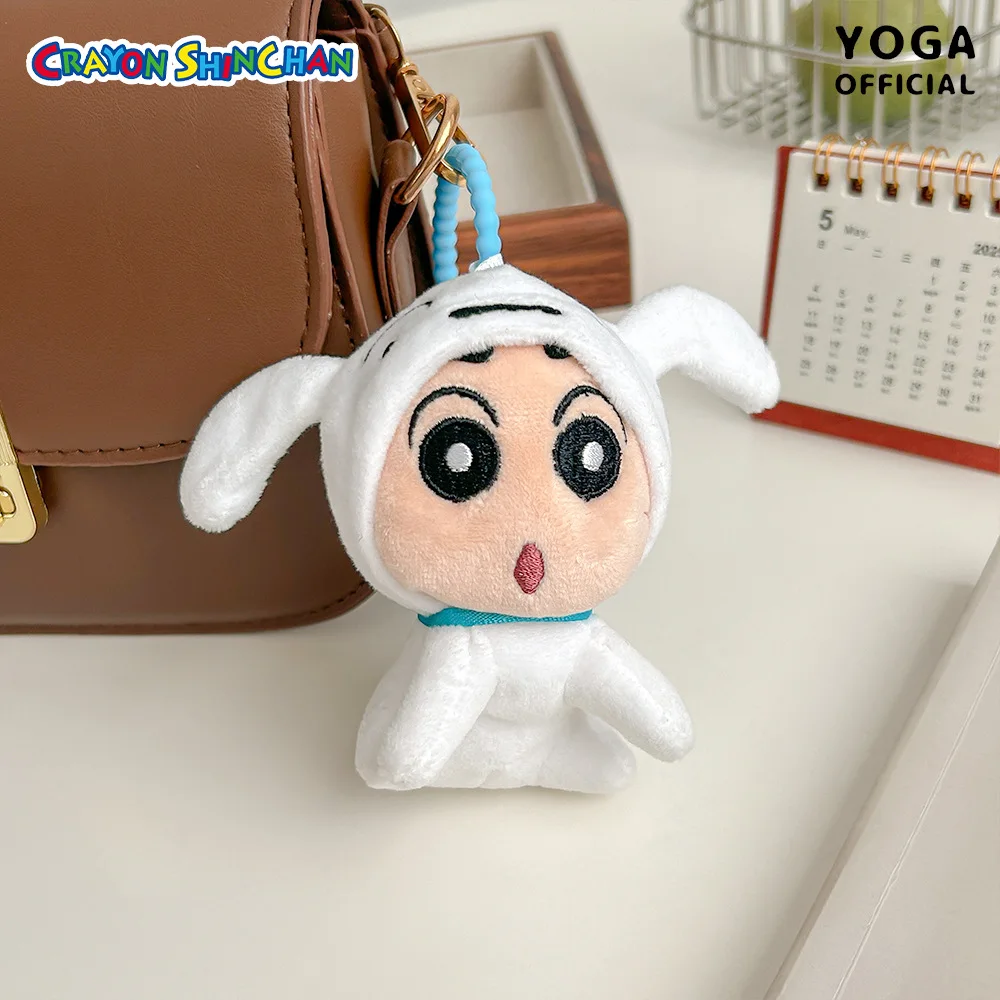 Kawaii Crayon Shin-Chan Anime Peripherals Nohara Shiro Cartoon Doll Pendant Girl Bag Pendant Give Gifts To Girlfriend