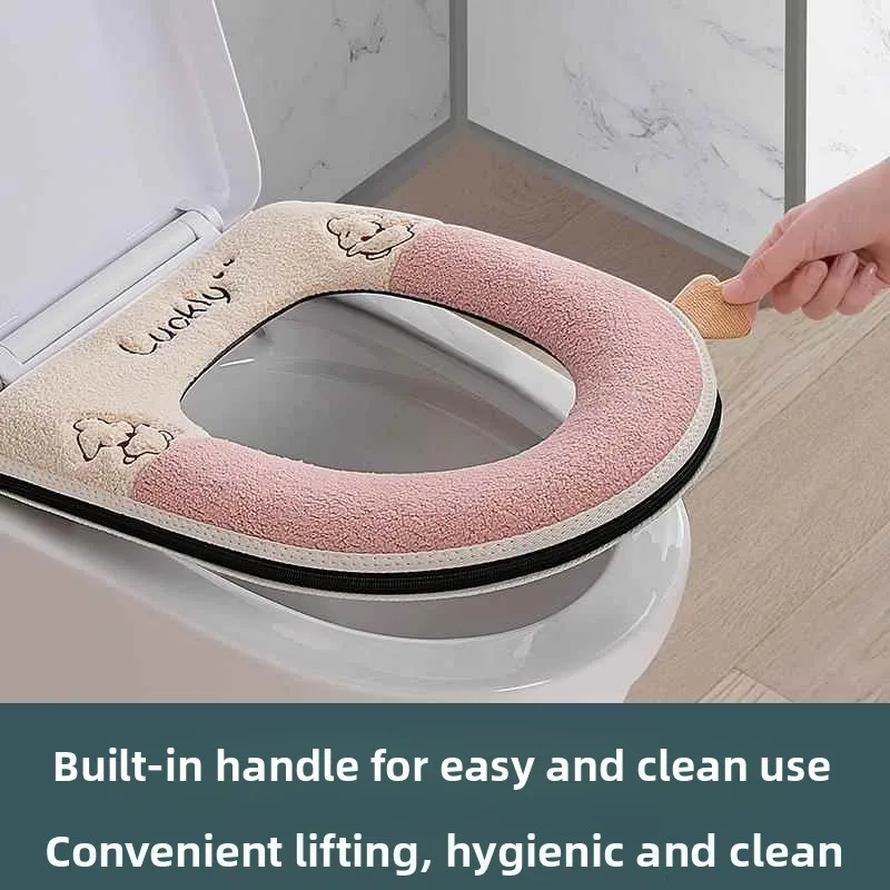

Smart Toilets Heated Cover Cotton Toilet Lid Mat Heating Pad Bathroom Family Personal Cleaning Tool Japanese Style