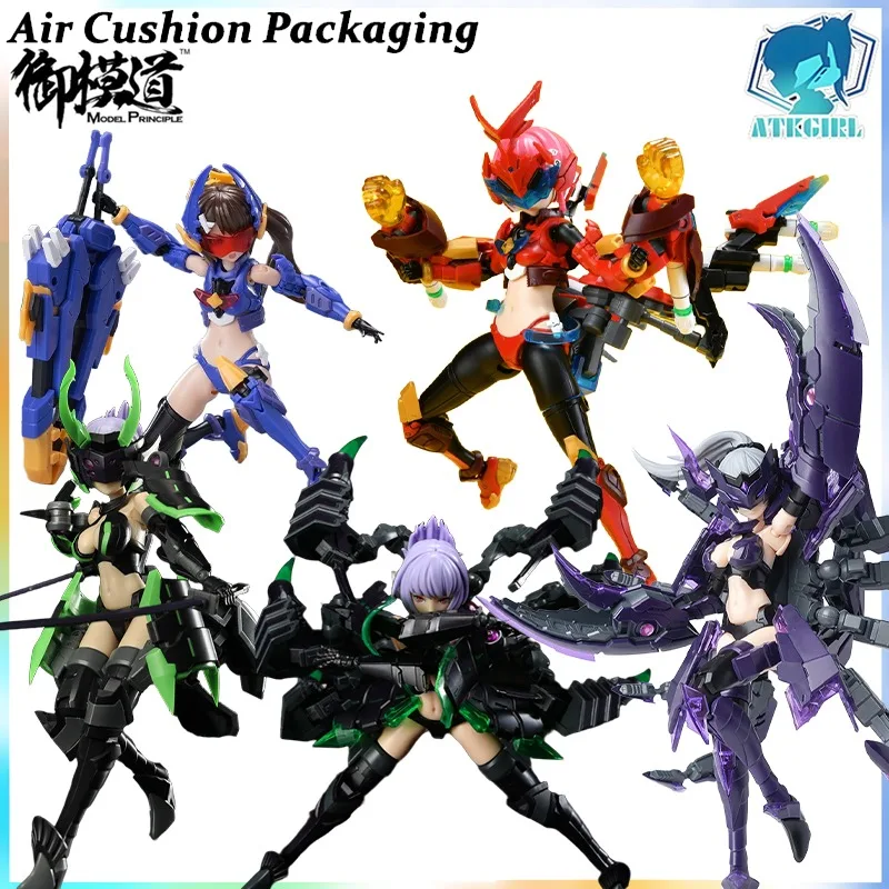 

Model Principle Genuine ATKGIRL Animal Warrior Series Spider Arakne Beetle Heracles 1/12 Action Figures Model Toys Gifts