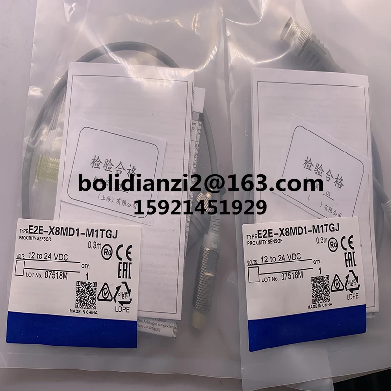 E2E-X8MD1-M1J E2E-X8MD2-M1J  Spot brand-new genuine, proximity switches, sensors