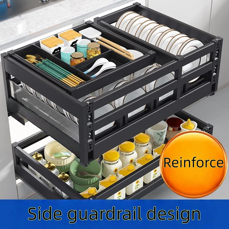 

Aluminum Alloy Three-layer Pull-out Cabinet Drawer Type Dish Rack with Double-layer Drawers and Adjustable Damping Rails