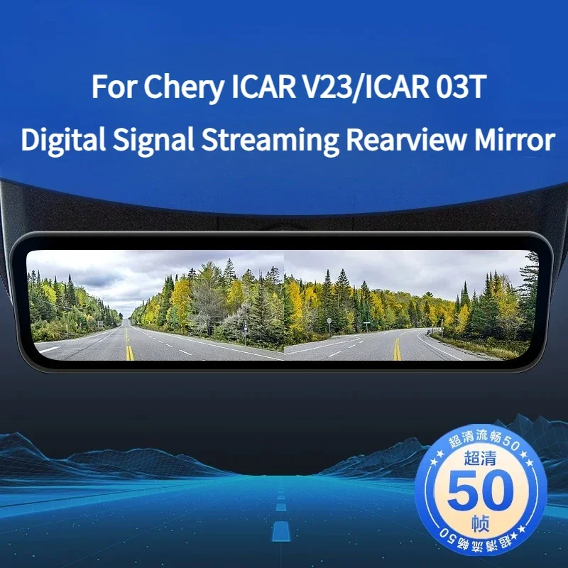 For Chery ICAR V23/ ICAR 03T Streaming Media Rearview Mirror Dash Cam Digital Signal HD Car Accessories