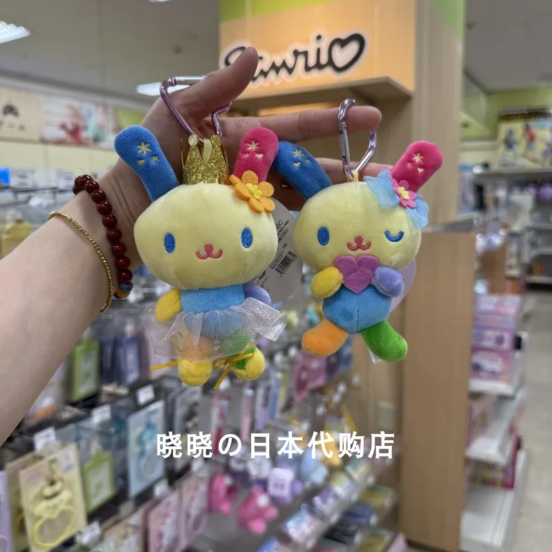 

Japanese Sanrio NIC Usahana Pendant Little Hair Clip Love Buckle Plush Doll Pendant Keychain Decoration Phone Chain Figures Toys