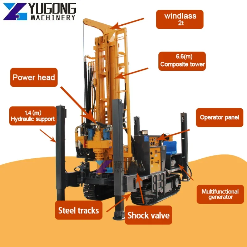 800m 1000m Crawler Drilling Rig Water Well Drilling Rig Machine Driven By Diesel Engine with 800m Drilling Depth Pneumatic DTH