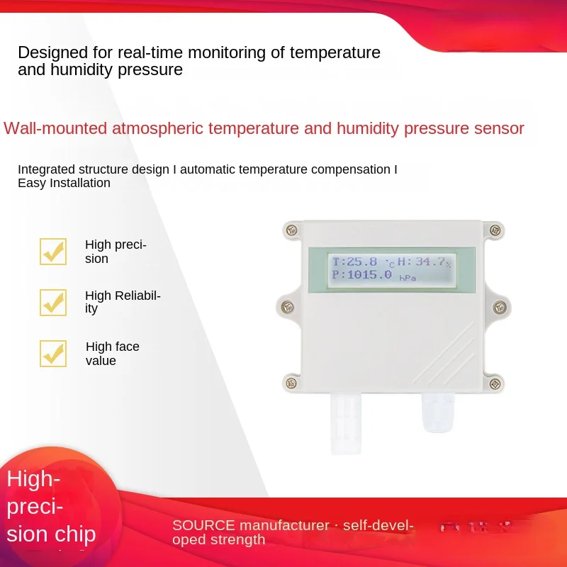 

Atmospheric pressure sensor, greenhouse temperature and humidity monitoring, temperature and humidity pressure transmitte