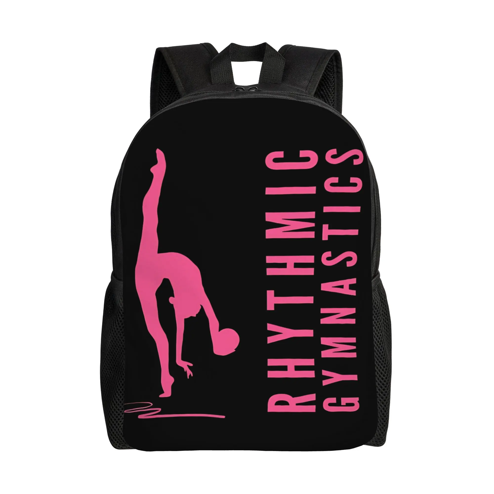 Mochila de gimnasia rítmica para gimnasta con pelota, mochilas estilo ciclismo para niño, mochilas transpirables para escuela secundaria