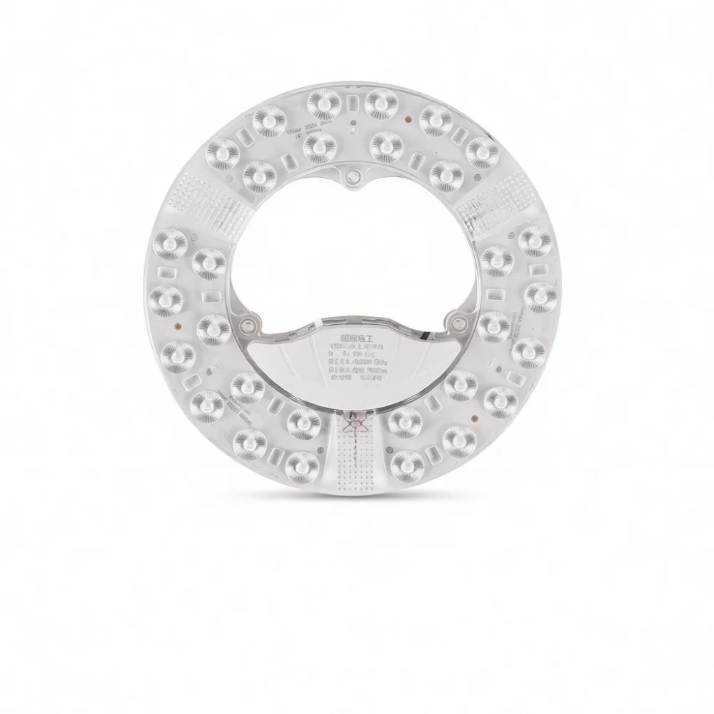 For Guoji Diangong Magnetic LED Ceiling Light Module Circular Replacement Lamp Board Energy Saving Bright Home Lighting