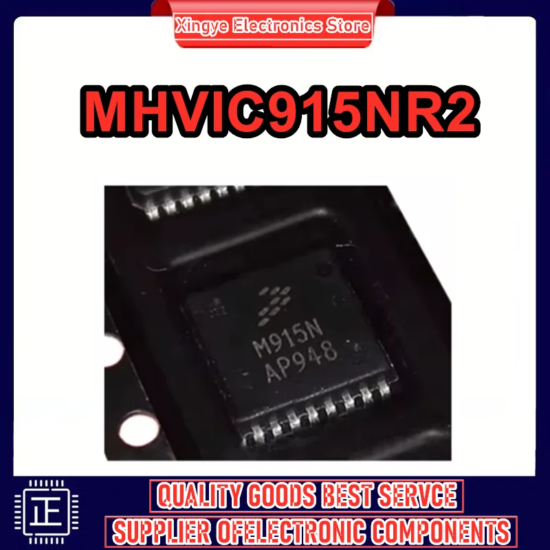 

10 шт. MHVIC915NR2 шелкография M915N 746-960 МГц 15 Вт новый оригинальный в наличии