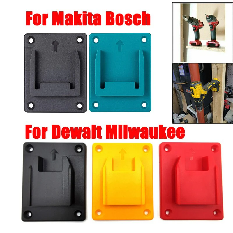 1pc 기계 홀더 Makita/Bosch/Dewalt/Milwaukee 18V 배터리 용 배터리 보관함 벽 장착 공구 브래킷 고정 장치