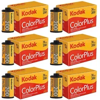 Papel fotográfico Kodak Film ColorPlus 200 36 Exposición 35 mm 1-5 rollos Nuevas películas de cámara Kodak Photo Paper (Fecha de valiento: 2025)