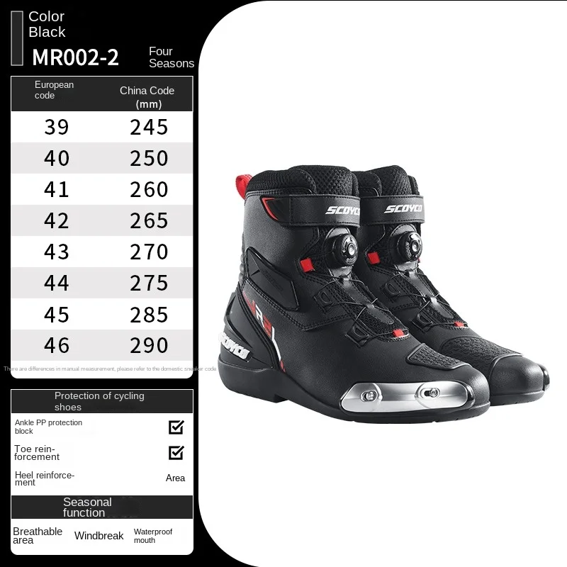 Scoyco Motocross Boots MR002-2 Men and Women Outdoor Road Commuter Motorcycle Riding Boots Cross Country Mountain Race Shoes