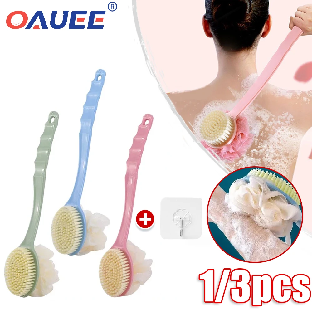 2 in 1 Long Handle Bath Brush Soft Hair Double Side Massage Bath Brush Bathroom Body/Back Brushes Mud Skin Scrubber with Hooks