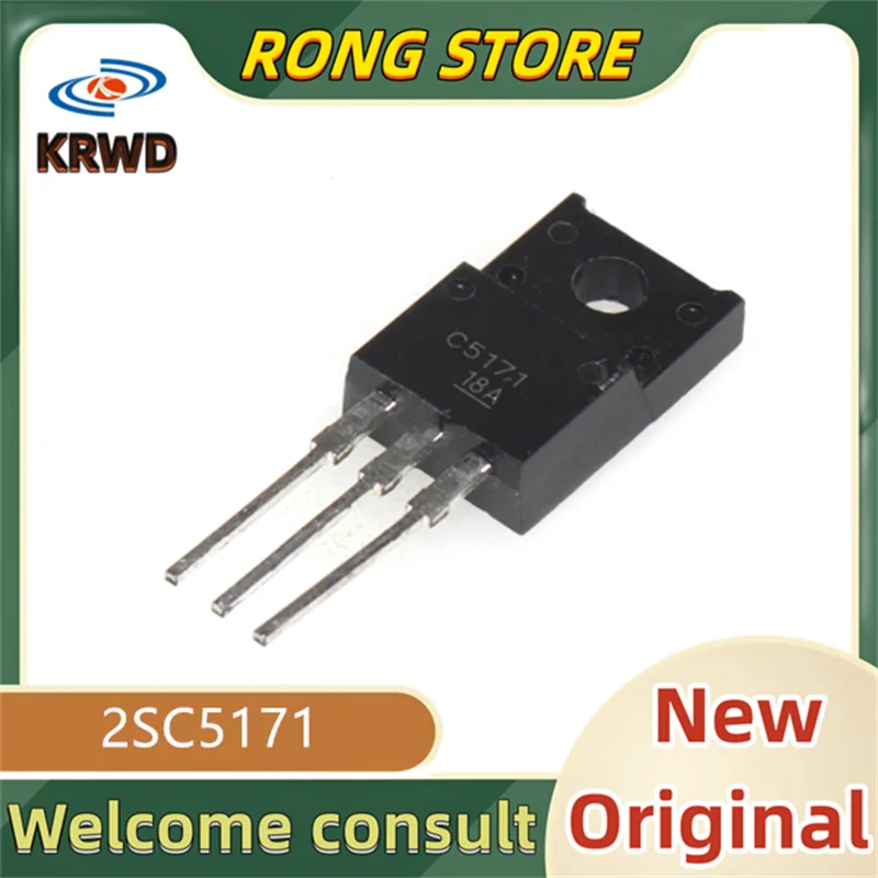 (5PCS) 2SC5171 New and Original C5171