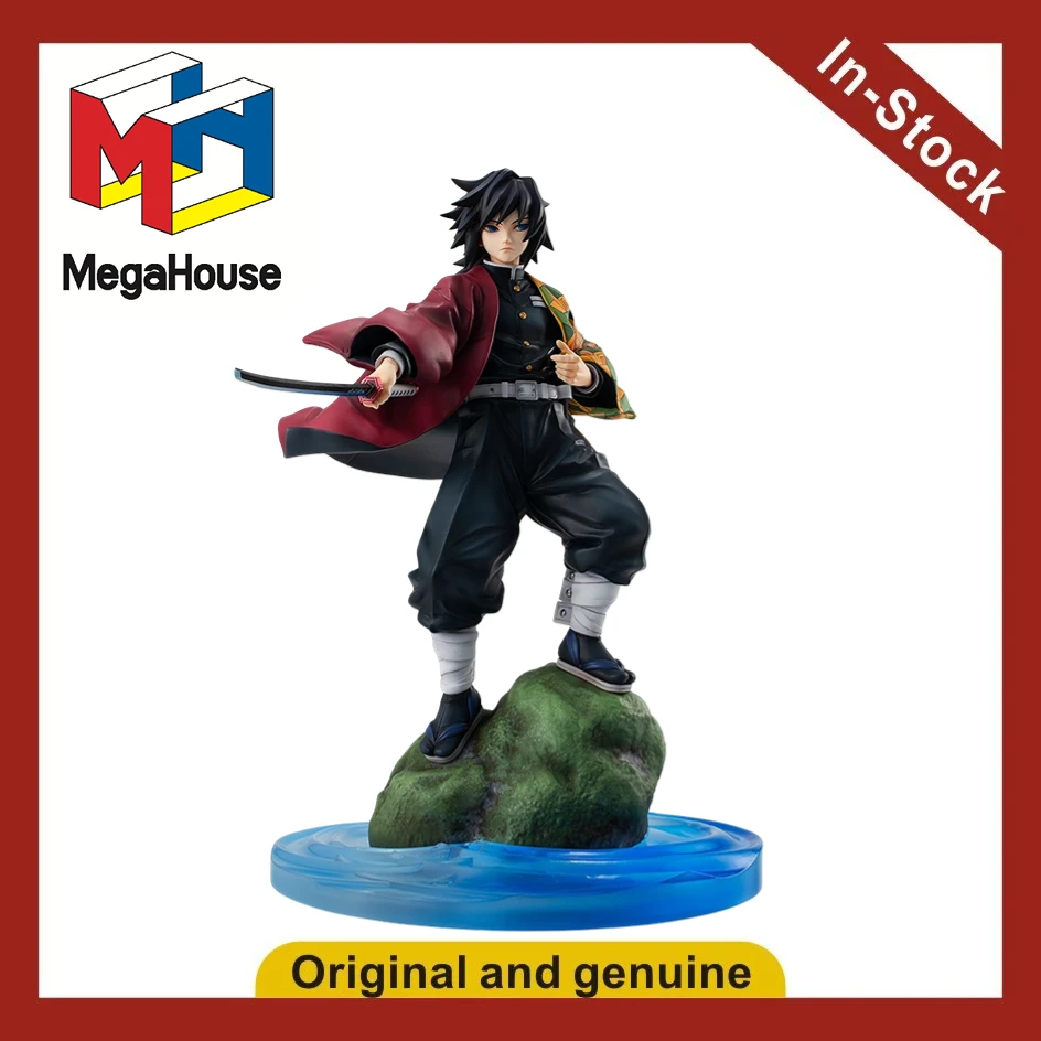 【Ua】Megahouse Gem S…