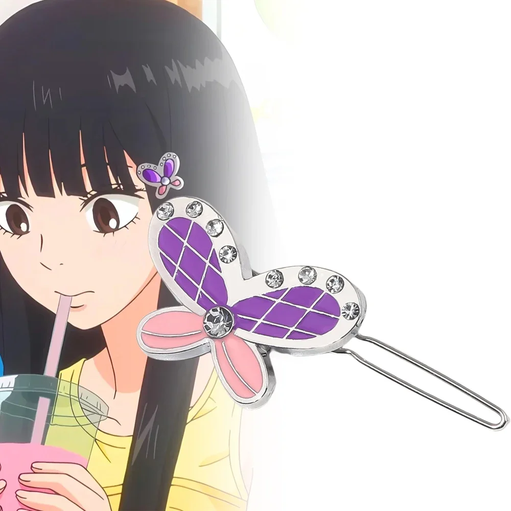 Anime Kimi Ni Todok… - image