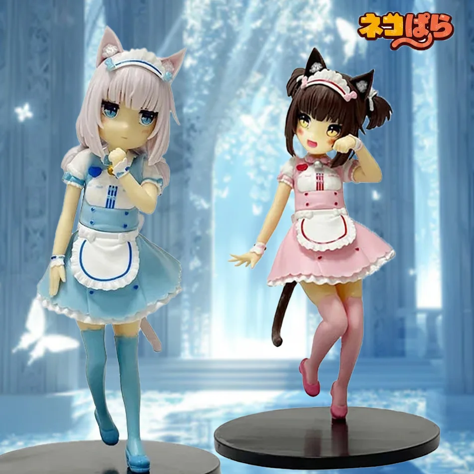 

Hot 18CM NEKOPARA Anime Cat Maid Figure - Chocolates Vanilla Cute PVC Collectible Static Doll Pretty Cat Style Model for Kids