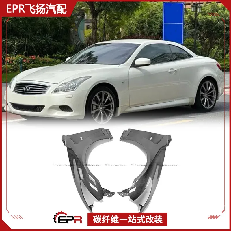 

Suitable for Infiniti G37 Coupe two-door EPA2 carbon fiber fender fender opening heat dissipation modification