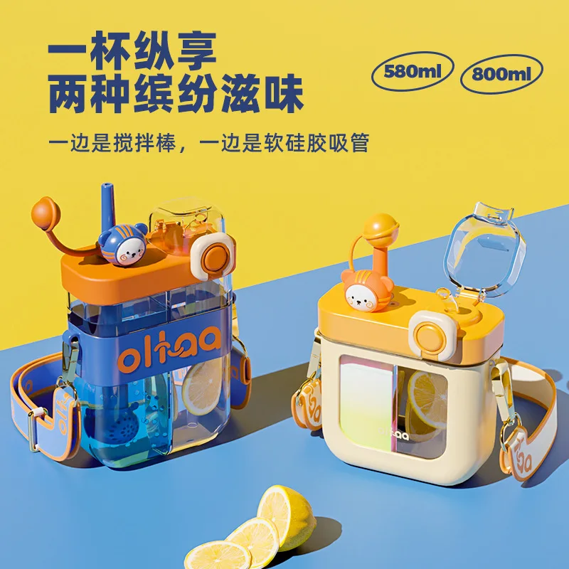 Large Capacity Crossbody Strap Cup Cute Kettle Children's Double Drink Straw Cup