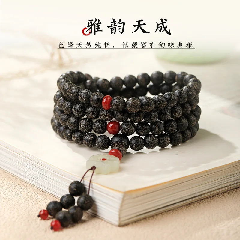 108-Bead Agarwood Mala Bracelet with South Red Agate & Hetian Jade Lotus Charm: Chinese Style Women's Jewelry Gift