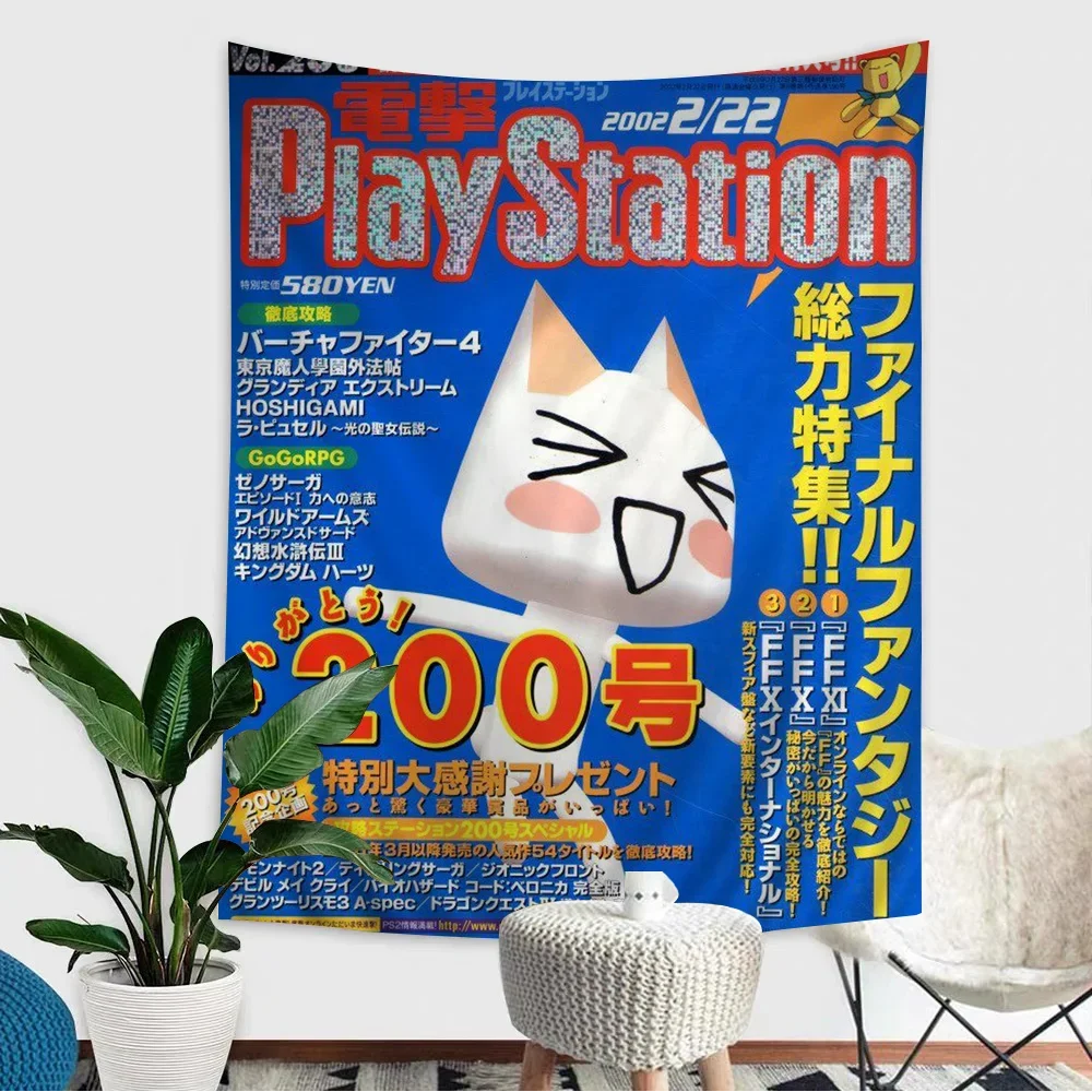 

inoue toro cute cat Printed Large Wall Tapestry Wall Hanging Decoration Household Decor Blanket bedroom decoration 180X320CM