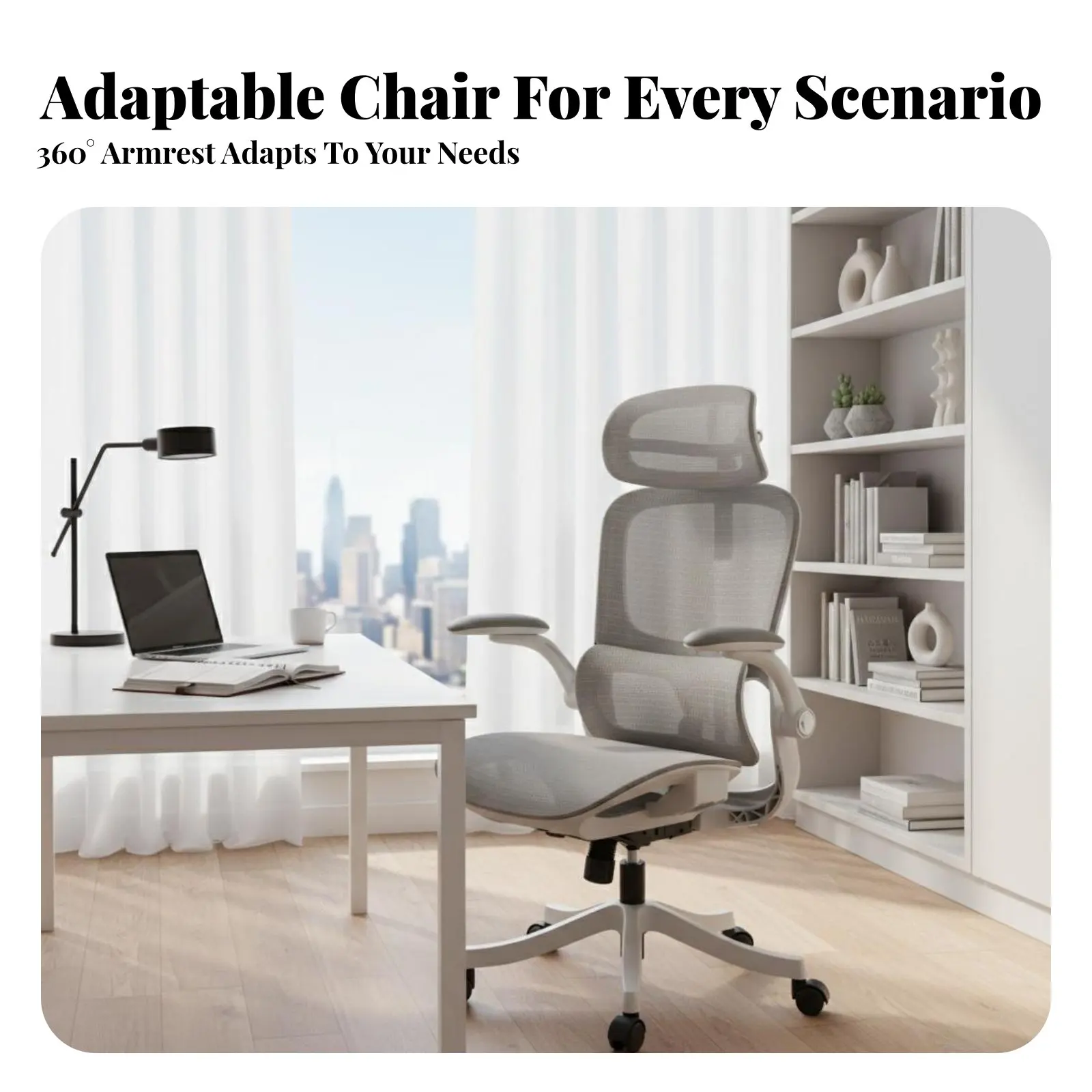 Highspine-Support E…