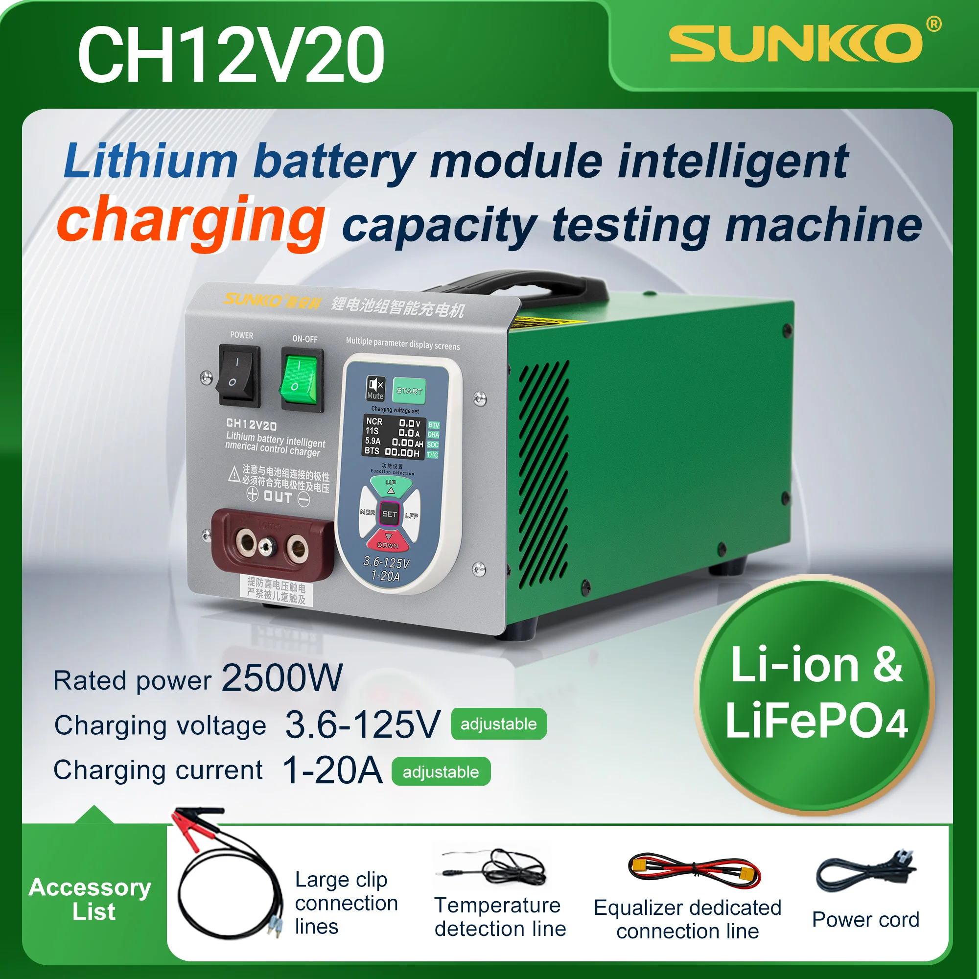 SUNKKO 120V20A Lithium Battery Charger Machine High Quality Fast Charging for Portable Devices