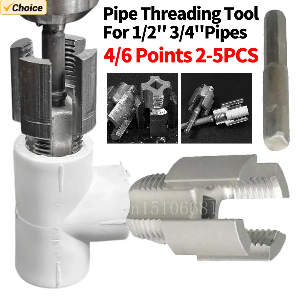 2-5Pcs Integrated Internal & External Pipe Threading Tool Dual-Function Pipe PVC Pipe Thread Cutting Tool for 1/2'' 3/4'' Pipes