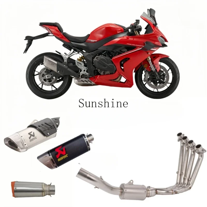 QJMOTO 800 motorcycle modified exhaust pipe 600RS front and middle exhaust original car appearance